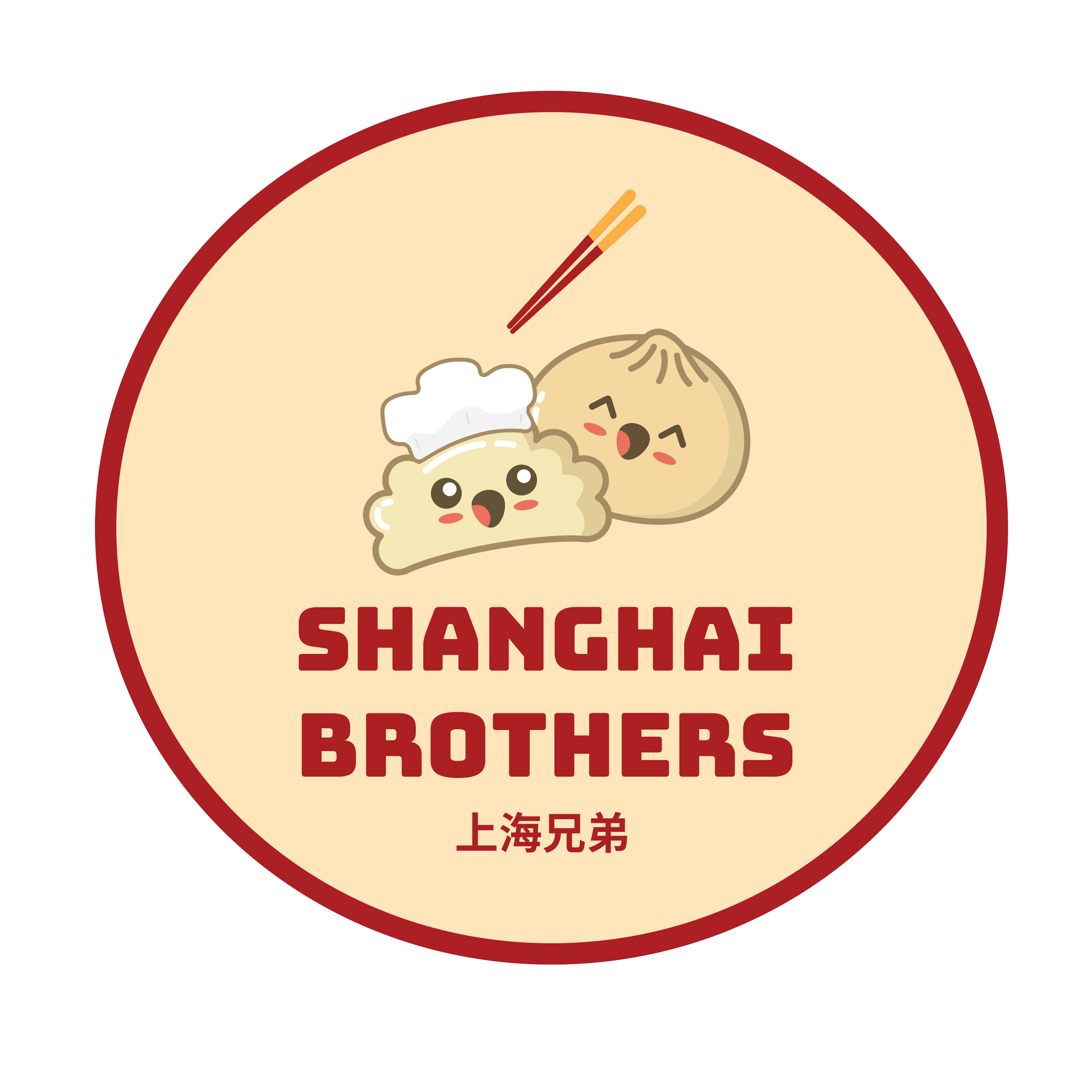 Shanghai Brothers